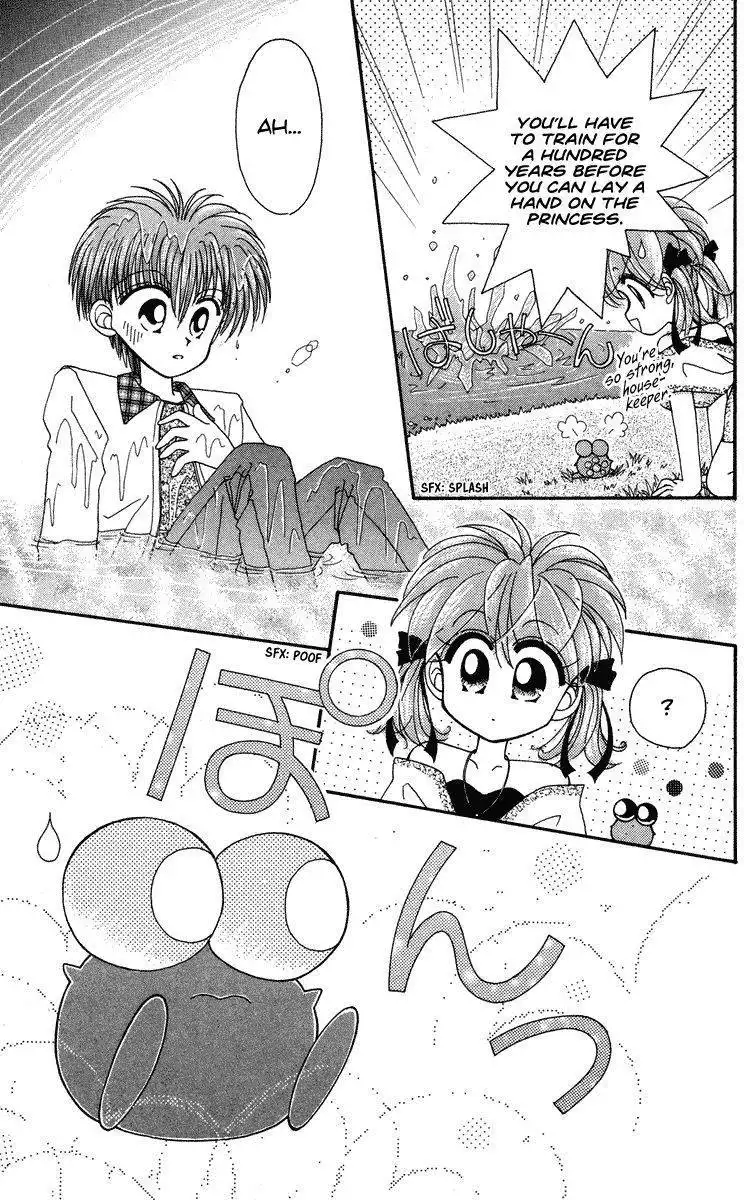 Kero Kero Chime Chapter 1 20